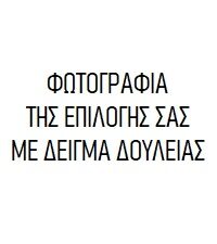 PHOTO_ΤΕΣΤ PHOTO_ΤΕΣΤ